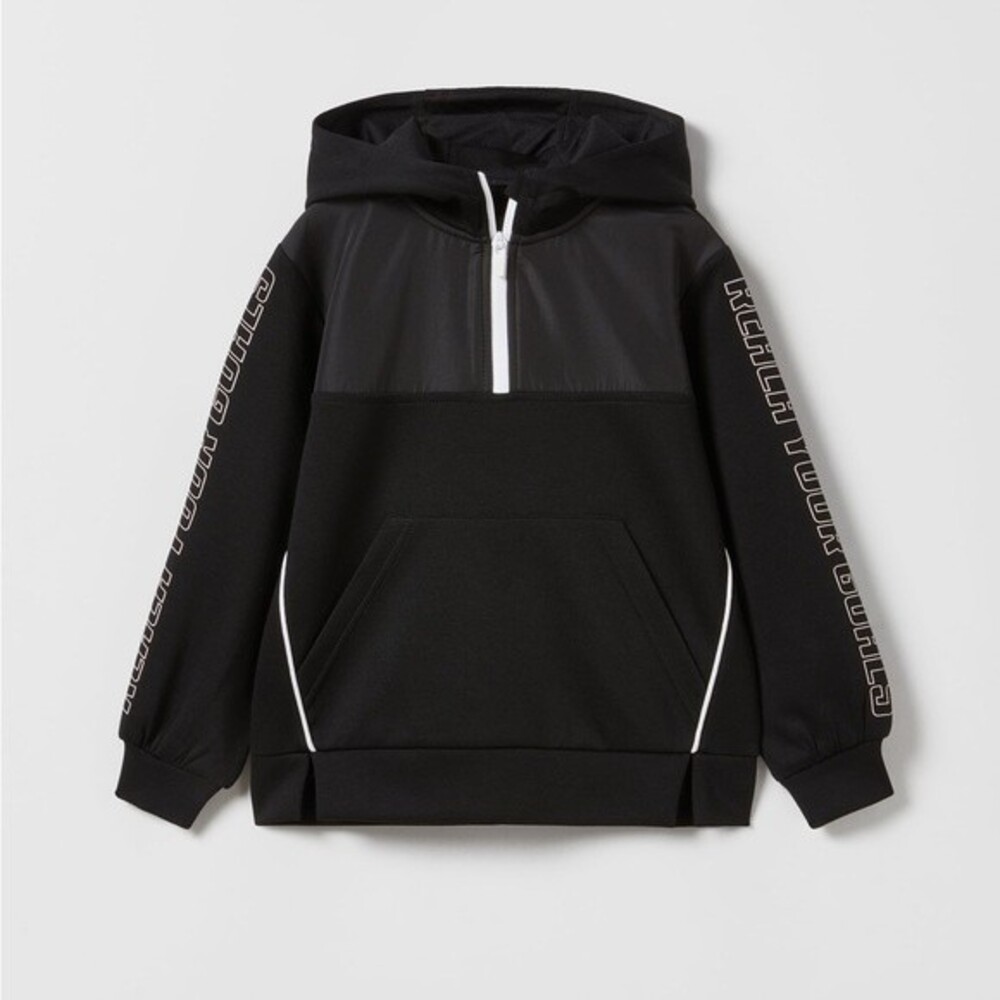ZARA SPORTY CONTRAST SWEATSHIRT